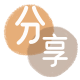 宜宾信用卡商家平台☀️诚信信用卡24小时在线接单 - 天津信用卡